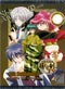 New Commanders ~Swords of Heaven~ [Moeyo Ken] DVD Complete Series (Japanese Ver)