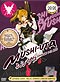 Mushi-Uta DVD Collection (Japanese Vers)