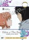 Eden of The East the Movie I & 2 DVD Movies Editions (Japanese Version)