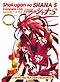 Shakugan no Shana S DVD Complete OVA 1-4 Collection (Japanese Ver)