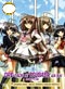 Oretachi ni Tsubasa wa Nai (We Without Wings) DVD TV Series Complete Box Set (Japanese Ver) Anime
