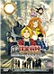 Fullmetal Alchemist Movie DVD: The Sacred Star of Milos - (Japanese Ver.) Anime