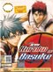 Kuroko no Basket [Kuroko's Basketball] Complete TV (1-25) Plus Bonus OVA Tip Off (Anime)