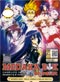 Medaka Box DVD Complete Season 1 & 2 (1-24) - (Japanese Ver) Anime