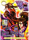 Gifuu Doudou!!: Kanetsugu to Keiji DVD Complete 1-12 (Japanse Ver) - Anime