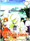 Gingitsune: Messenger Fox of the Gods DVD Complete 1-12 (Japanese Ver) Anime