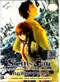 Steins Gate DVD Movie Fuka Ryoiki no Deja vu + OVA - (Japanese Ver) - Anime