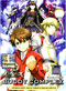 Buddy Complex DVD Complete 1-13 - Japanese Ver. (Anime)