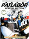 Mobile Police Patlabor DVD Special Edition 3 Movies Trilogy Collection (Anime)