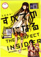 The Perfect Insider DVD Complete 1-11 (Japanese Ver) Anime