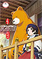 Kumamiko: Girl Meets Bear DVD Complete 1-12 Anime (Japanese Ver)