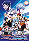 Kuroko no Basuke DVD Movie - Winter Cup Compilation -Shadow and Light (Japanese Ver) Anime