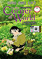 In This Corner of the World [ Kono Sekai no Katasumi ni ] DVD Movie - Japanese Ver. (Anime)