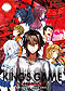 King's Game [Ousama Game The Animation] DVD 1-12 end - (Japanese Ver) Anime