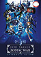 Juni Taisen: Zodiac War DVD 1-12 end - (Japanese Ver) Anime