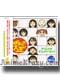 Azumanga Daioh Original Soundtrack II [Music CD]