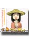 Azumanga Daioh Vocal Collection [Music CD]