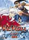 InuYasha #13: Den of Wolves