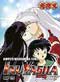 InuYasha #08: Kikyo's Wandering Soul