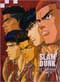 Slam Dunk TV Part 4 (eps. 73-101) - End (Anime DVD)