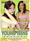 Tokyo Young Teens DVD Vol. 01 (Mitsuki, Yayoi) [Adult]