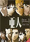 Ajin [Demi Human] DVD (Complete 1-13) - English