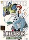 Patlabor Movies 1 & 2 DVD Collection - Japanese Ver. (Anime)