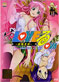 To Love Ru 3 OAV DVD Complete - Japanese ver. (Anime)