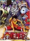 One Piece DVD (eps. 515-520) - Japanese Ver.