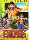 One Piece DVD (eps. 588-591) - Japanese Ver. (Anime)