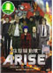 Ghost in the Shell: Arise - Border: 1 Ghost Pain DVD (Japanese Ver) Anime