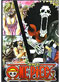 One Piece DVD (eps. 604-607) - Japanese Ver. (Anime)
