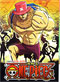 One Piece DVD (eps. 616-619) - Japanese Ver. (Anime)