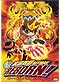 Katekyo Hitman Reborn! DVD Collection 3 (Ch.127-172) - (Japanese Vers) Anime