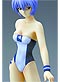 Neon Genesis Evangelion 1/8 Scale Pre-Painted PVC Statue: Rei Ayanami (Race Queen Version) Figure