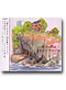 Ponyo on the Cliff by the Sea Image Album [Anime OST Music CD]