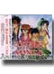 RUROUNI KENSHIN Character's Songs CD
