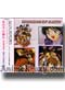 RUROUNI KENSHIN THE BEST COLLECTION CD [Anime OST Music CD]