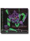 Evangelion: 1.0 You Are (Not) Alone (Shiro SAGISU Music) [Anime OST Music CD]