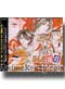 Fushigi Yugi Mysterious Play Eikou Den Original Soundtrack (Music CD)