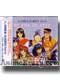 Fushigi Yugi Mysterious Play Best Vocal Collection CD
