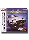 Initial D Second Stage Sound Files (Anime Soundtrack) [Music CD]