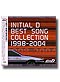 Initial D BEST SONG COLLECTION 1998-2004 [3 Music CD]