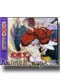 InuYasha Movie 3 Music CD: Swords of an Honorable Ruler