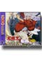 InuYasha Movie 3 Music CD: Swords of an Honorable Ruler