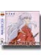 INUYASHA Symphonic Theme Music Collection [Anime OST Music CD]