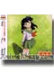 InuYasha Character Song Album Collection [Music CD]
