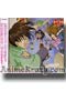 LOVE HINA Again ~ OVA Original Sound Track [Anime OST Music CD]