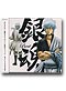 Gintama Best Soundtrack [Anime OST Music CD]