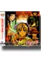 Hikaru No Go Original Soundtrack [Music CD]